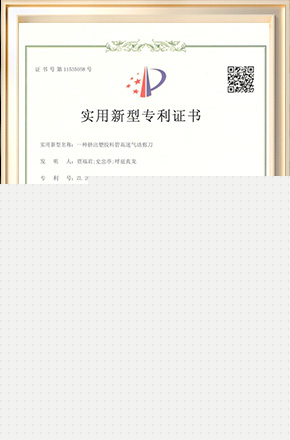 a7