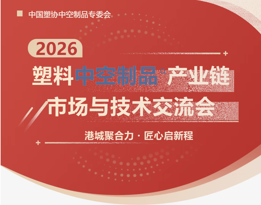 163am银河线路(中国)有限公司